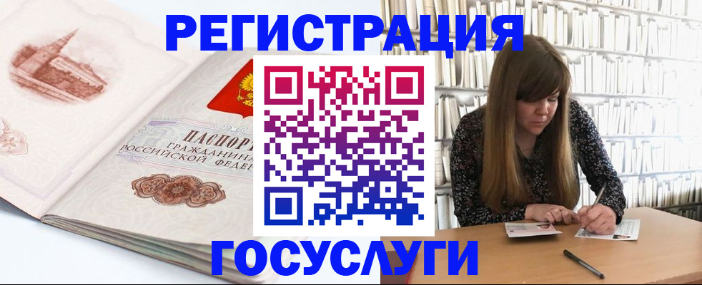 форма 3 в Лагани